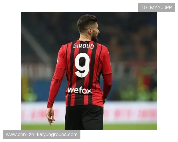 AC米兰角球战术变奏，吉鲁头球后蹭入网